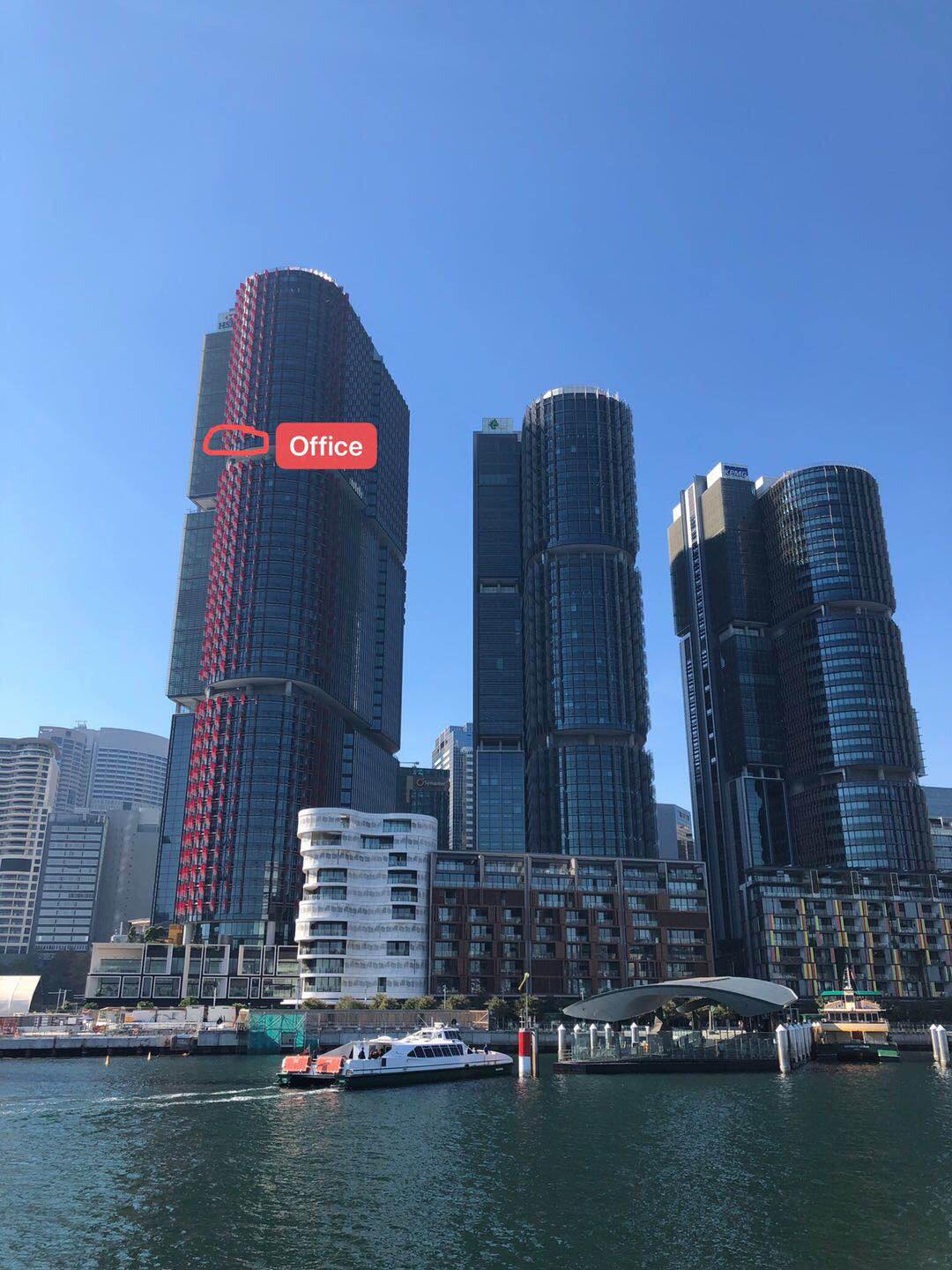 100 Barrangaroo Avenue Building